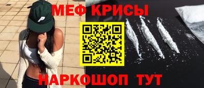 бутират Бузулук
