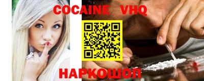 мет Бугуруслан