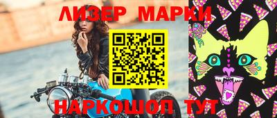 мет Бугуруслан