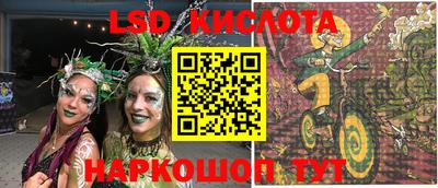 амфетамин Будённовск