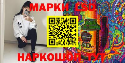 амфетамин Будённовск
