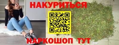 мет Бугуруслан