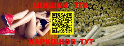 амфетамин Будённовск