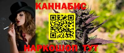 мет Бугуруслан