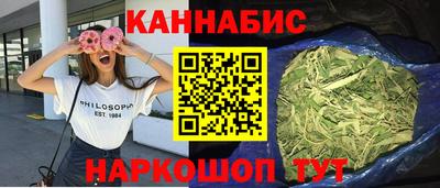 мет Бугуруслан