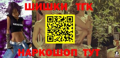 мет Бугуруслан