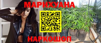 амфетамин Будённовск