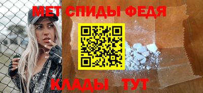 мет Бугуруслан