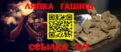амфетамин Будённовск