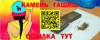 амфетамин Будённовск