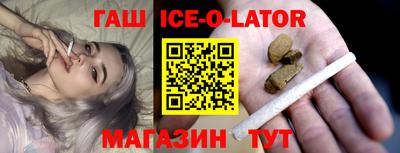 мет Бугуруслан