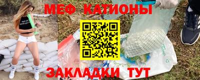 мет Бугуруслан