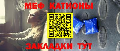 амфетамин Будённовск