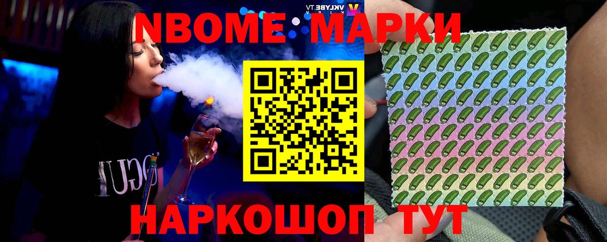 гидра ССЫЛКА  ЛСД экстази  Раменское  Вход с VPN  Лсд 25 экстази ecstasy  Лсд 25 экстази кислота 